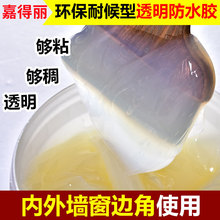 2026款理想i6体验视频抢跑！博主：这条视频价值几百万吧