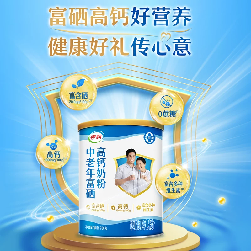 华为Mate 80 Pro性能评测解禁！麒麟9030 Pro进步巨大 《原神》表现超骁龙8 Gen3