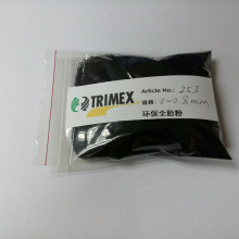 明查｜机器人对战人类羽球运动员占上风？别被CG骗了