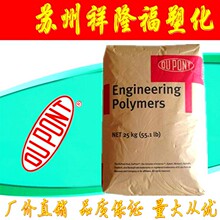 国内首款筷子夹火箭！跃迁一号二级仪器舱静力试验成功：2027年首飞