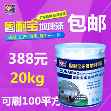 手机充电器没拔客厅被烧光！消防员实测：充电器不拔一直在通电