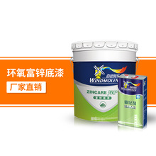 千元价位32寸2K 100Hz屏！联想来酷XQ32q显示器上市