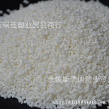 自由式滑雪空中技巧混合团体