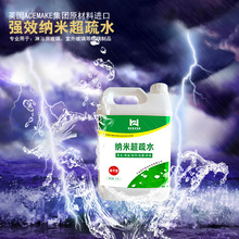 华为发布灵衢Agentic AI超节点集群：搭载鲲鹏950、昇腾960超节点