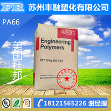 爵士舞零基础入门教学