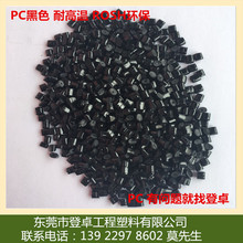 何小鹏：我和王凤英经常争执 吃饭的时候我哄一哄就好了