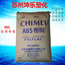 电子布价格连续上涨 产业链上游高端织造设备一机难求