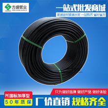 射箭的正确手势