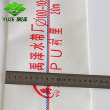 晚上10点半员工也要推销！高途教育被曝骚扰式卖课