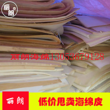 iPhone里的密码功能很强大：但很多人却不会用