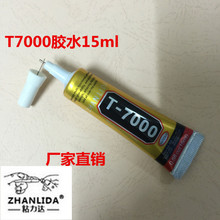 白捡12张RTX 3070！老外地下室挖出两台矿机：总价值约2.4万元