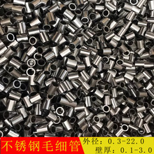 今年最多产不到千万台！郭明錤：苹果折叠屏手机9月发布 但2027年才能买到节奏