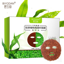 航班飞了5小时突发爆炸！荷航前CEO违规用充电宝 致飞机起火被迫返航