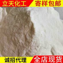 小米首发！高通骁龙8E6 Pro独占硬核技术：游戏体验大幅跃升