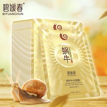 开车千万别穿洞洞鞋！有人因为油门被卡住导致事故发生