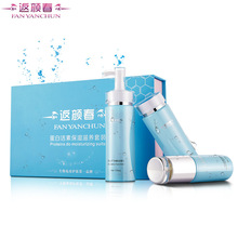 罗永浩上手阔折叠：除了横屏看视频 剩下几乎全是缺点