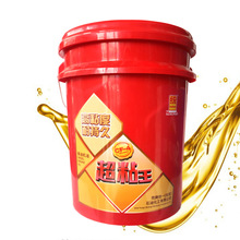 超软弹：森马两用洞洞鞋29元到手