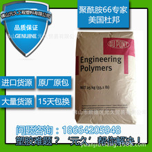 行业首发500mm巨炮！荣耀长焦增距镜G500亮相