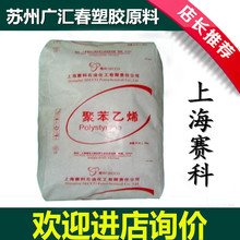 施工队挖断光纤致美东机场大规模停飞8小时：约7000架次航班延误或取消