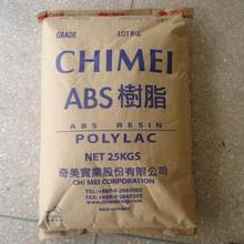 599元 安克发布10合1拓展坞：三屏异显 所有外设一台搞定