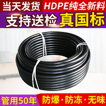 任天堂香港求原谅！回应NS2误封风波：请重启主机