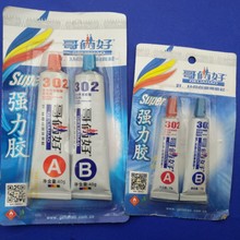 马斯克:未来会实现全民高收入 钱都不重要了