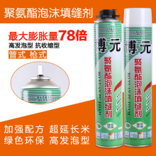 世界首套！我国自研水下焊接原位中子衍射研究装置投入使用