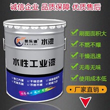 盒马门店员工穿皮鞋踩烧烤架 客服回应：已对违规人员严肃处理