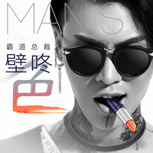 连提三台小米汽车 胡峥楠喜提澎程N90 Max 雷军祝贺