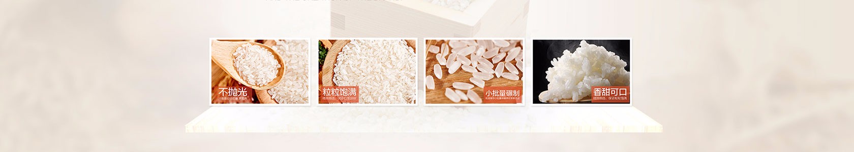 遵义彭鑫装饰工程有限公司