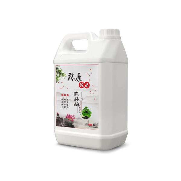 长沙一公司每周上班3天半 月薪平均7000元走红：负责人称希望员工有时间谈恋爱等