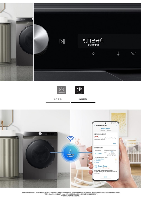 韩寒国内首测！全新奥迪S5 Avant上市定档：首发版限量99台