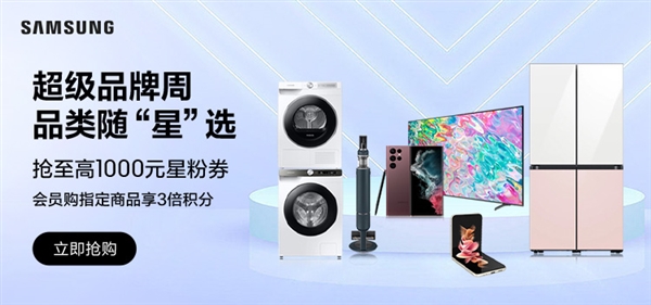 《战争机器：事变日》月底开启预载
