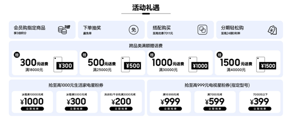 保龄球