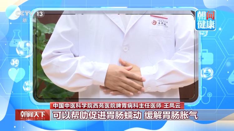 底部承压18.1吨！岚图梦想家9成功挑战6辆MPV叠塔：高10.8米