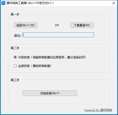 尤尼克斯f系列羽毛球