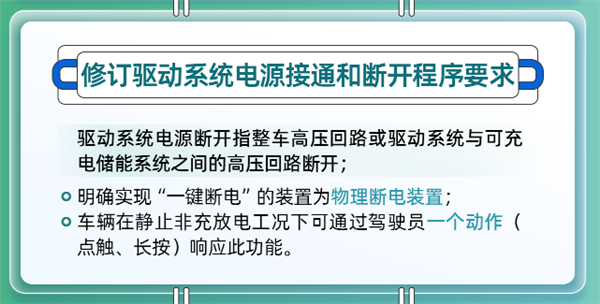 大我BIGME 4G通话阅读本B6 Pro首发2099元：6寸彩墨屏 36级冷暖调光