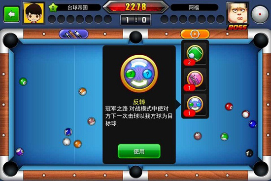 10.7Gbps超高速！三星完成第六代骁龙8超级至尊版16GB LPDDR6验证