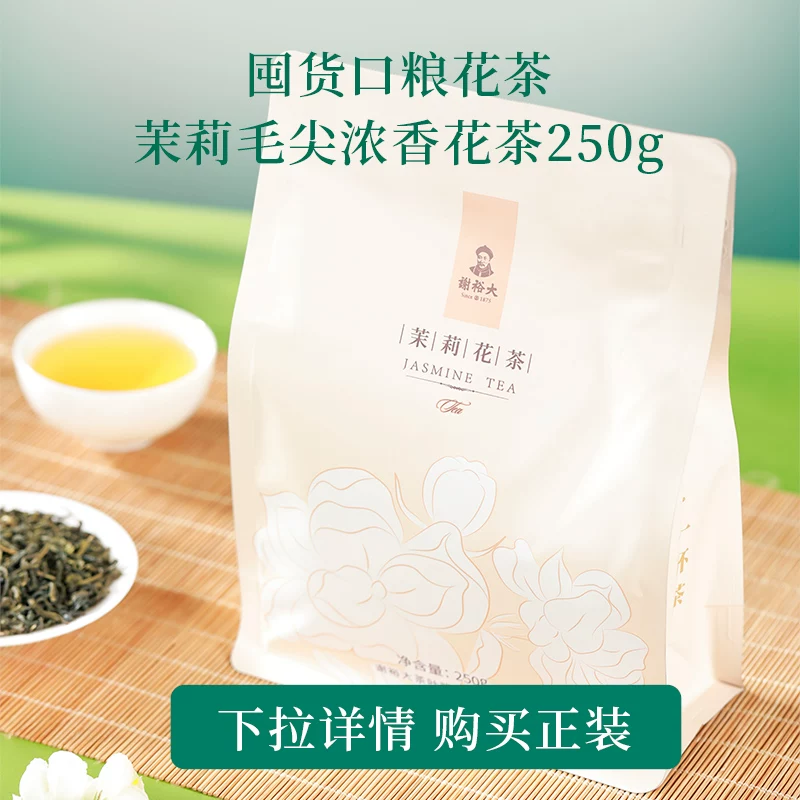 小米18 Pro系列四色亮相：一体式纯平背屏 极窄四等边