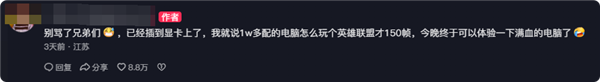 十倍潜望长焦+双哈苏2亿像素！OPPO Find X9 Ultra 评测：不止影像旗舰 更是专业摄影师的随拍神器