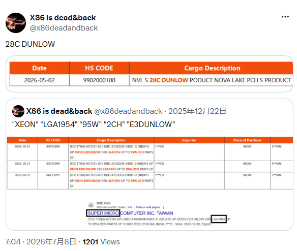OpenHarmony重构客厅娱乐 开源鸿蒙底座激活影音产业新生态