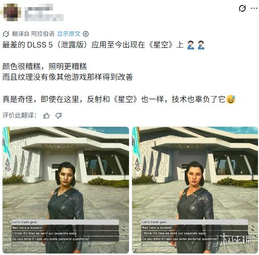 浪潮信息发布元脑SD200 Ultra超节点：紧耦合128芯本土AI芯片