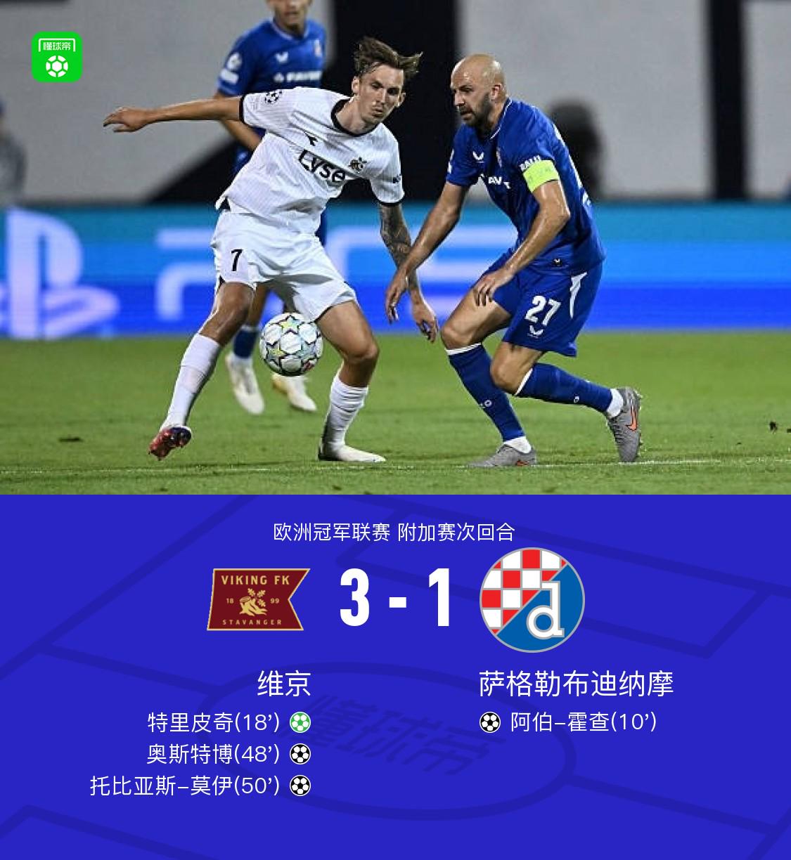 乒乓球吧