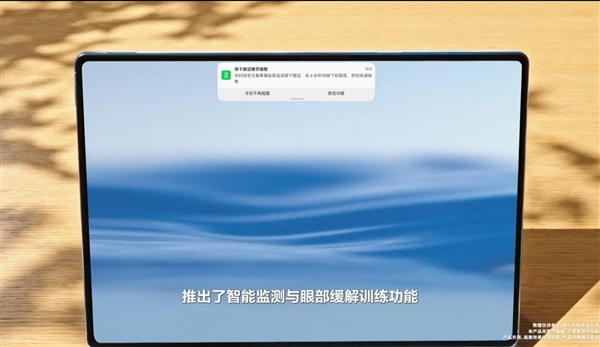 星际争霸 圆满收官｜ROG硬核算力 护航2026柴达木星球挑战赛
