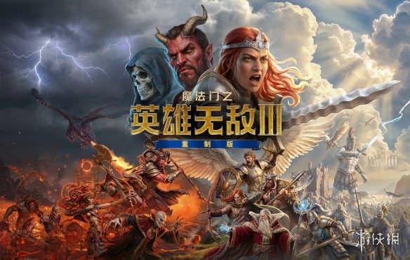 游侠网6