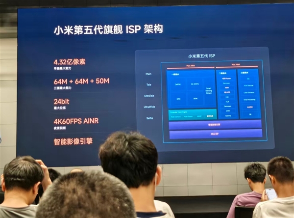 23号被排除！华为Mate 90系列发布时间曝光：中秋假期后登场