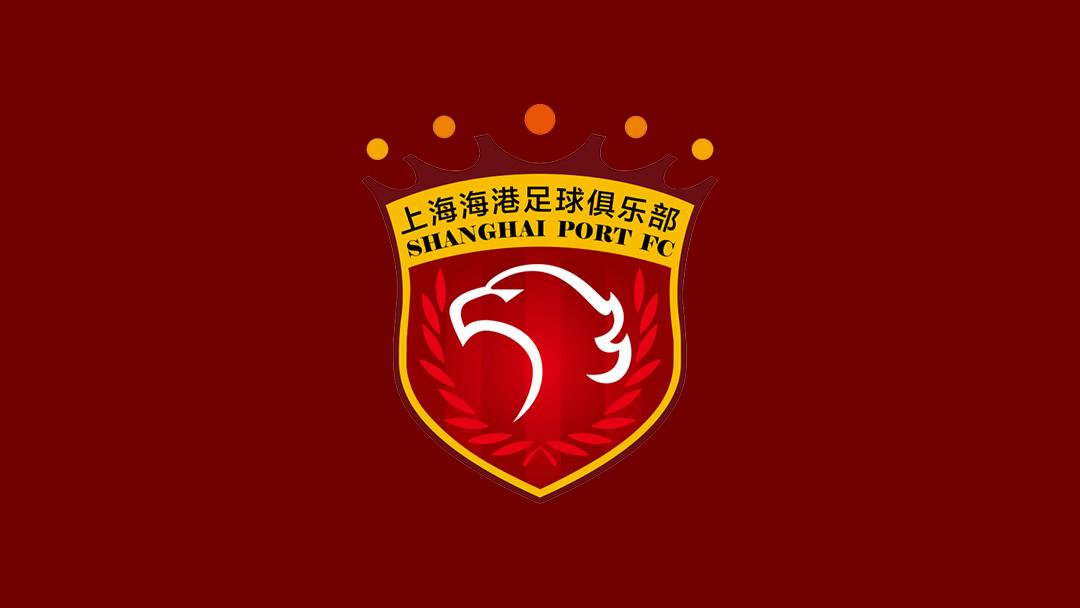 记者：海港今天飞赴深圳，吾米提江留沪康复