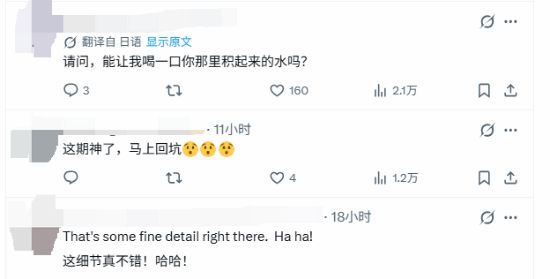华为新一代三折叠Mate XT 2非凡大师9月13日开售 京东已开启预售
