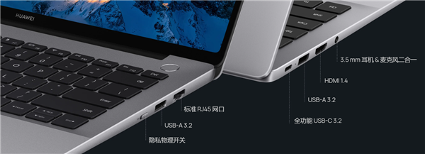 华为发布灵衢Agentic AI超节点集群：搭载鲲鹏950、昇腾960超节点