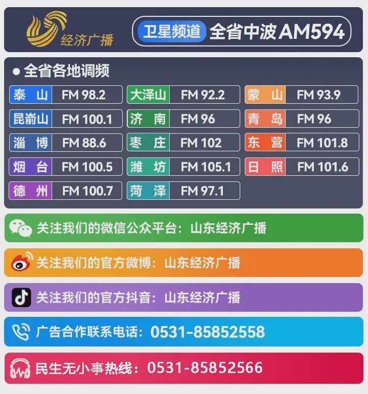上线75天！第一批用阿福的人瘦了500万斤：会展上演减重买家秀